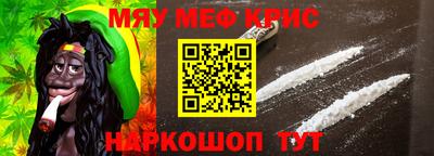 MDMA Будённовск