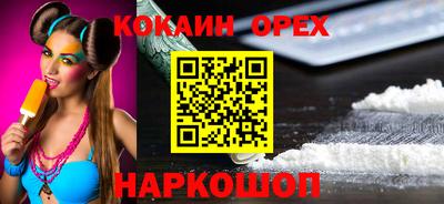 дурь Бугуруслан