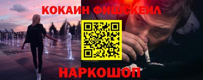 MDMA Будённовск