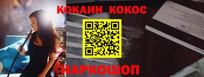 дурь Бугуруслан