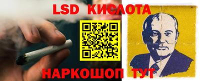MDMA Будённовск