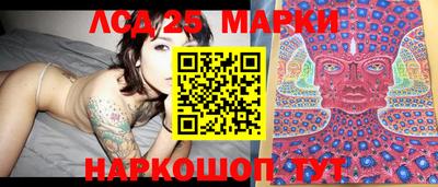 дурь Бугуруслан