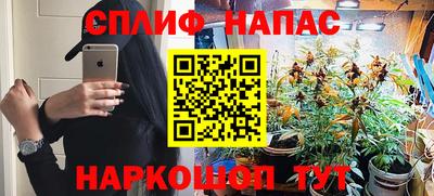 дурь Бугуруслан