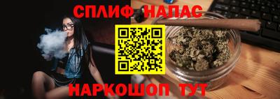 экстази Бузулук
