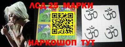 дурь Бугуруслан
