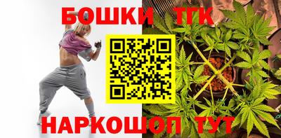 экстази Бузулук