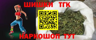 MDMA Будённовск