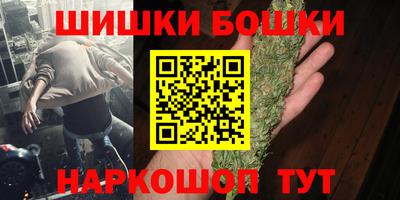 экстази Бузулук