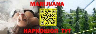 MDMA Будённовск