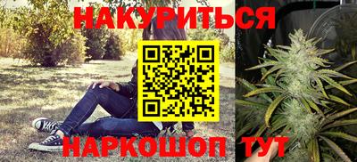 экстази Бузулук