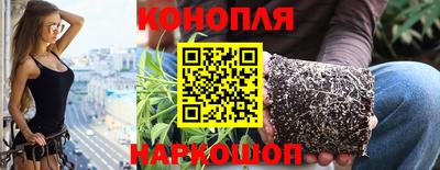 дурь Бугуруслан