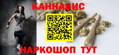 экстази Ливны