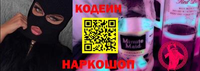 дурь Бугуруслан