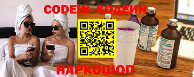 дурь Бугуруслан