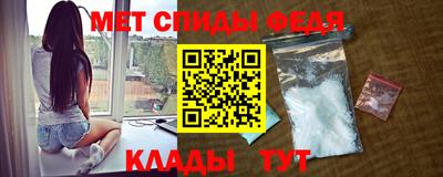 экстази Бузулук