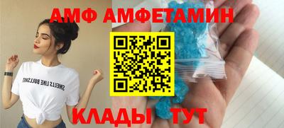 экстази Бузулук