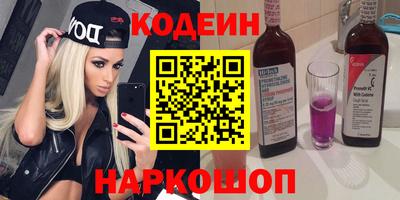 дурь Бугуруслан