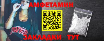 MDMA Будённовск
