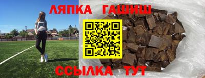 экстази Бузулук