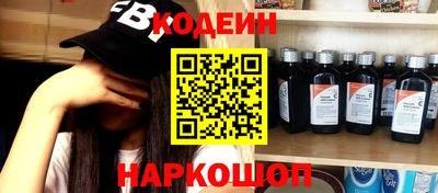 дурь Бугуруслан