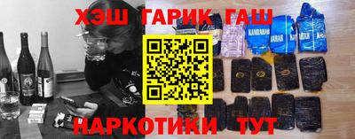 MDMA Будённовск