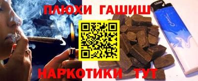 MDMA Будённовск