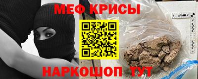 MDMA Будённовск