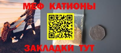 MDMA Будённовск