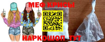 дурь Бугуруслан