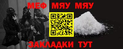 дурь Бугуруслан